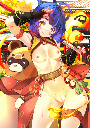 Artist - Sydus cover