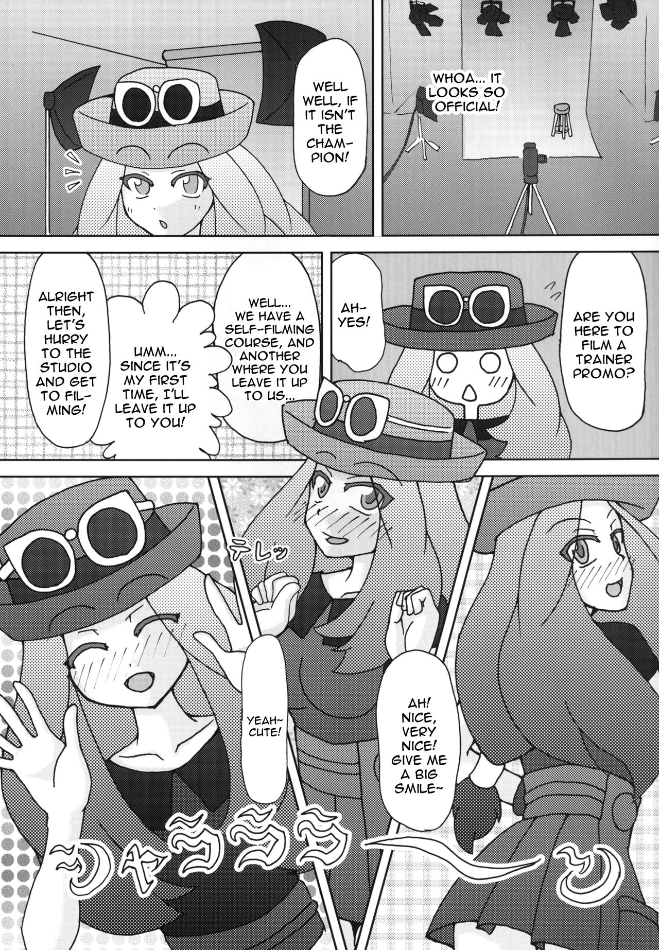 Pocket Quartet page 12 full