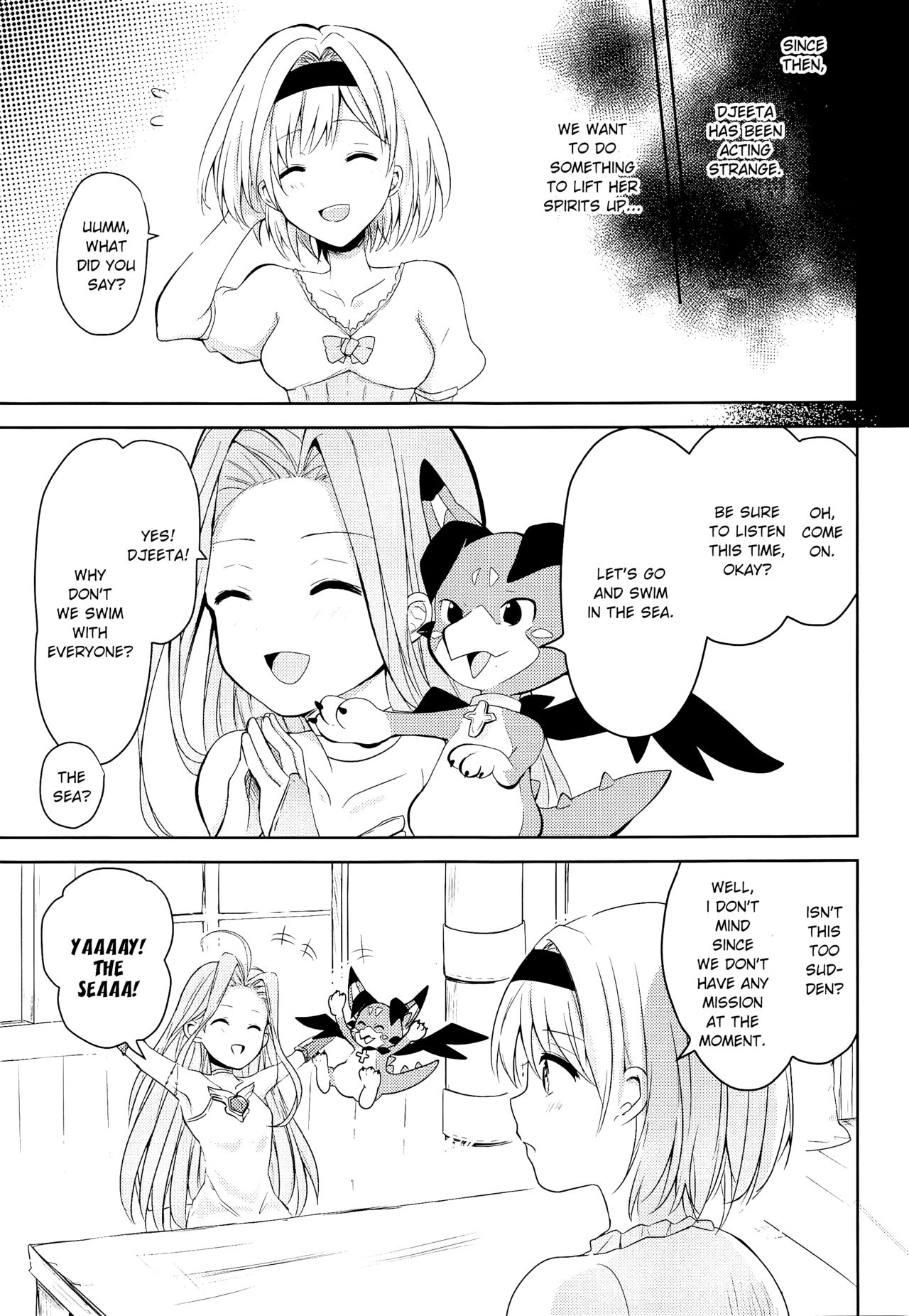 Natsu no Yakusoku | Summer's Promise page 6 full