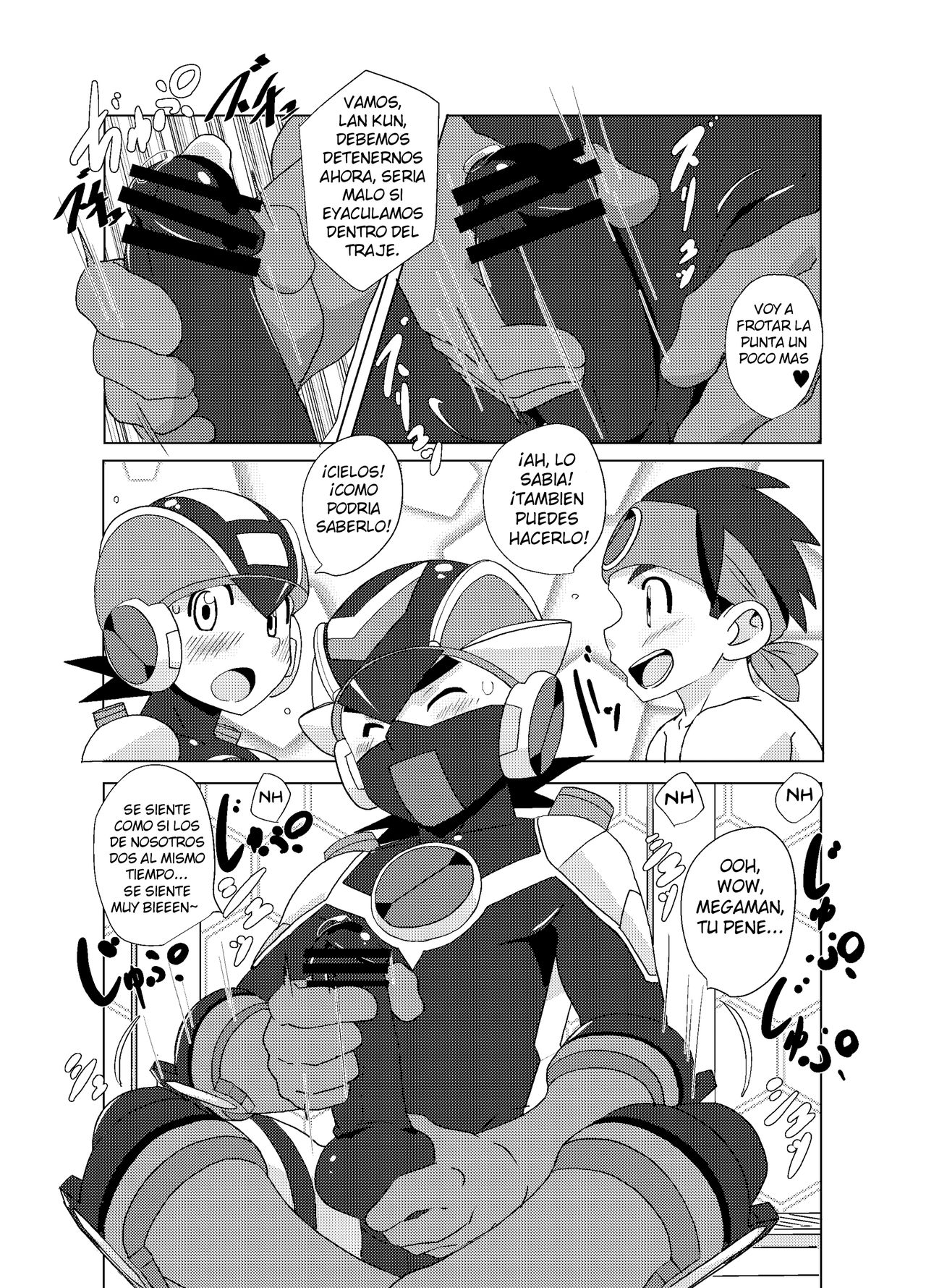 Cross Pleasure page 11 full