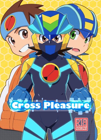 (C95) [WEST ONE (10nin)] Cross Pleasure (Rockman.EXE) [Spanish] {Yuuki Hachiken} cover