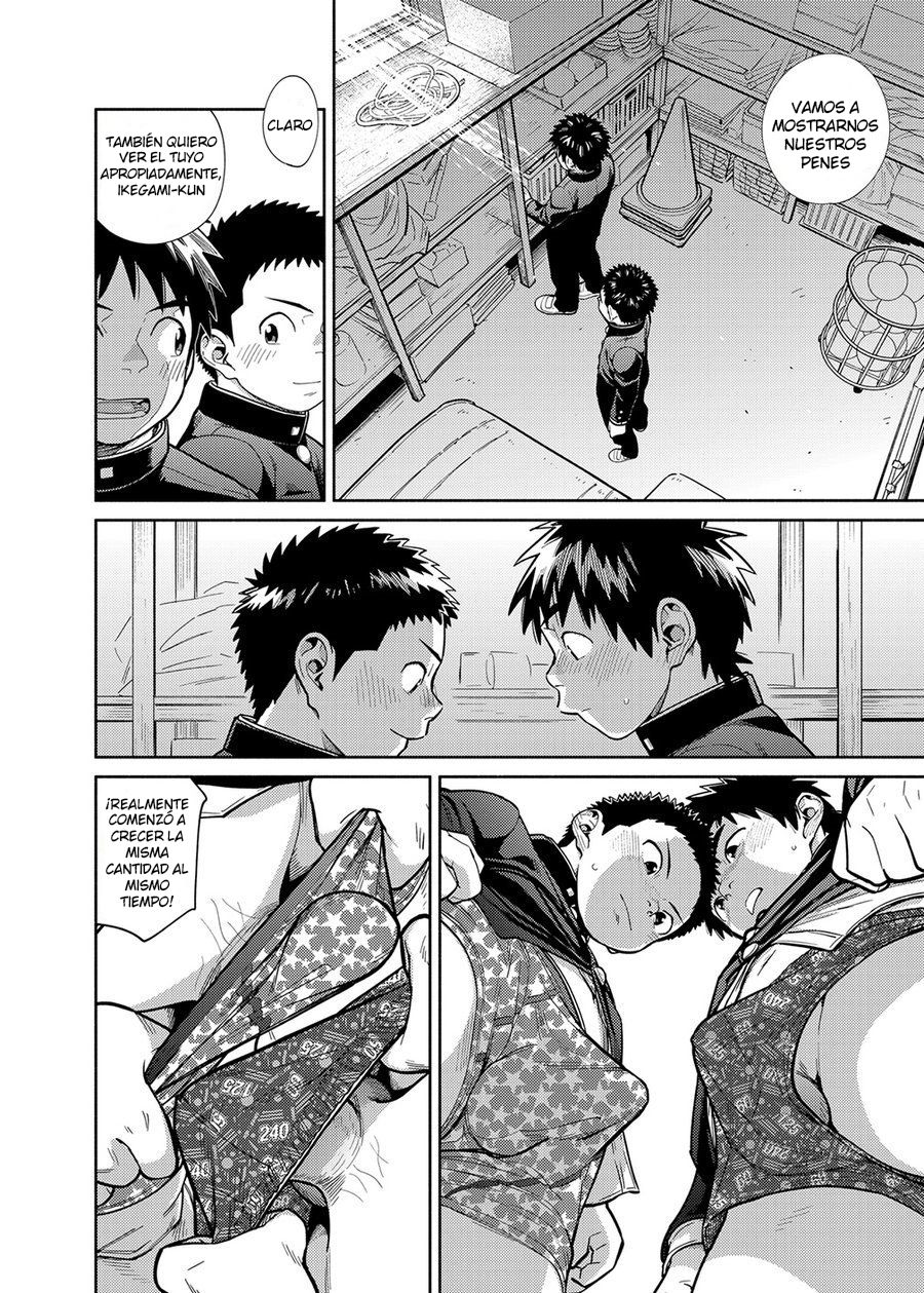 Boy's Life 1  Manga Shounen Zoom Vol. 28 page 11 full