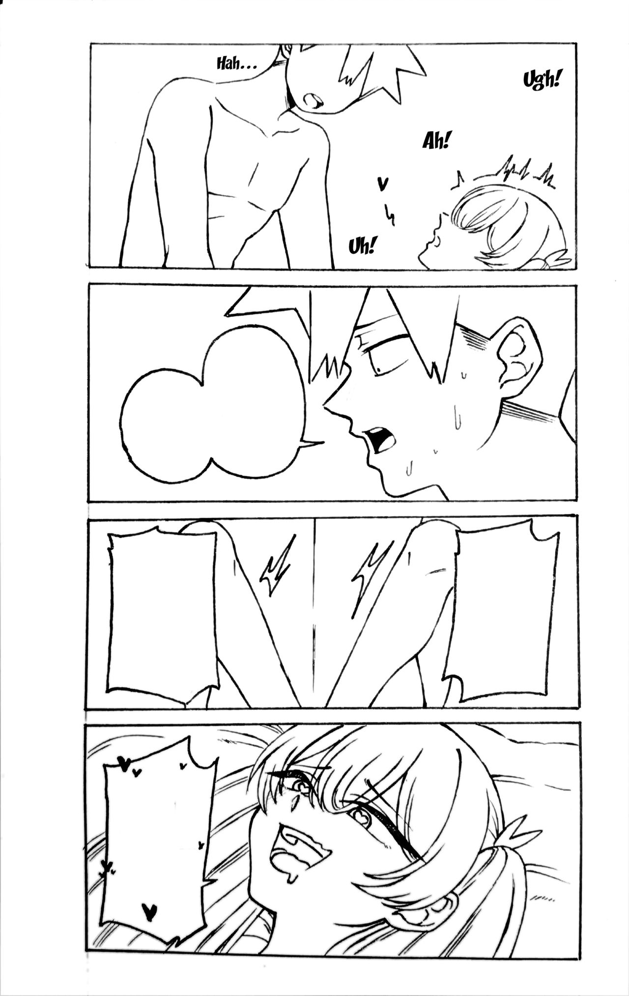 The Tadano Siblings Can't Control Their Urges page 11 full