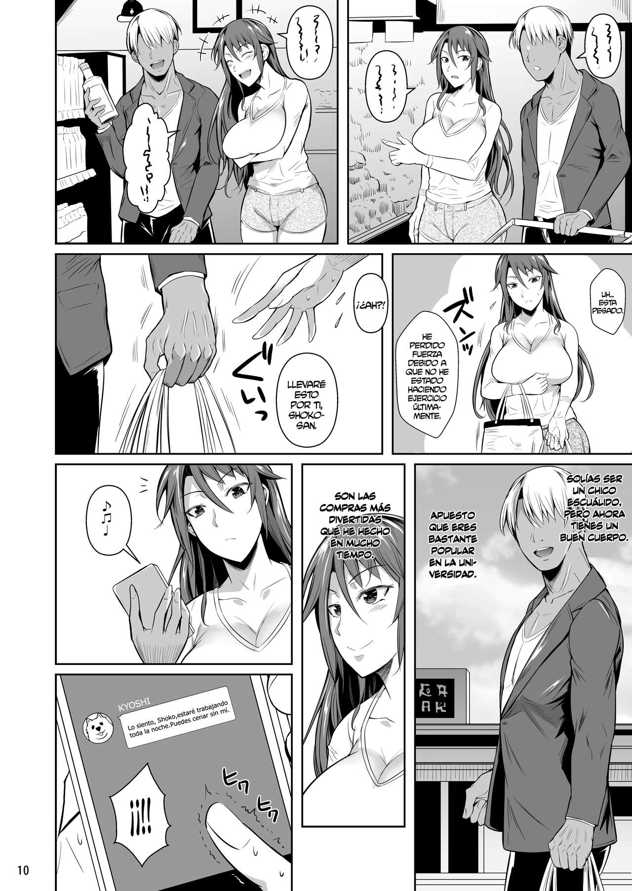 Ana Zuma 3: Motoyan Osanazuma ga Ochita Wake | Los agujeros de una esposa 3: La caída de una joven esposa exdelincuente page 11 full