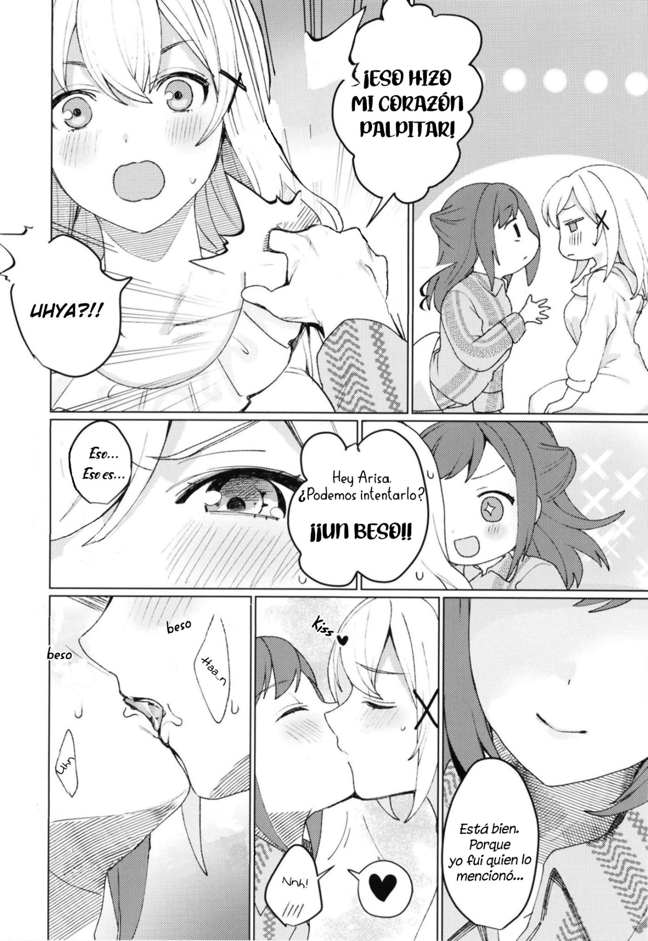Kimi to KiraKira | Shining With You page 11 full