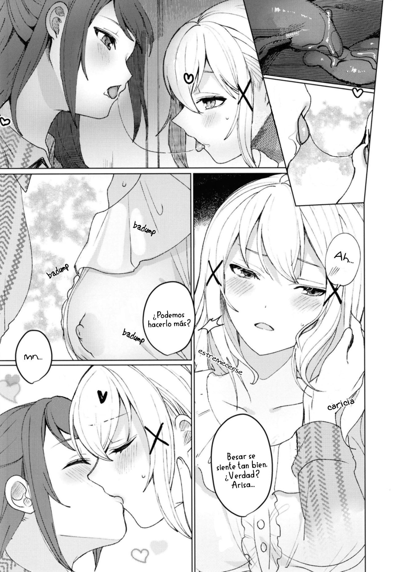 Kimi to KiraKira | Shining With You page 12 full