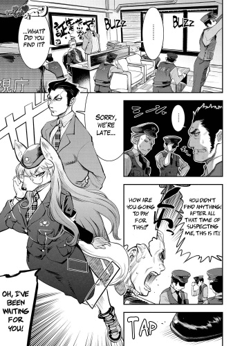 [Kemonono★] Kyun Kyun Koon (DOGGY MAGGY) [English] [Decensored] [Digital] cover
