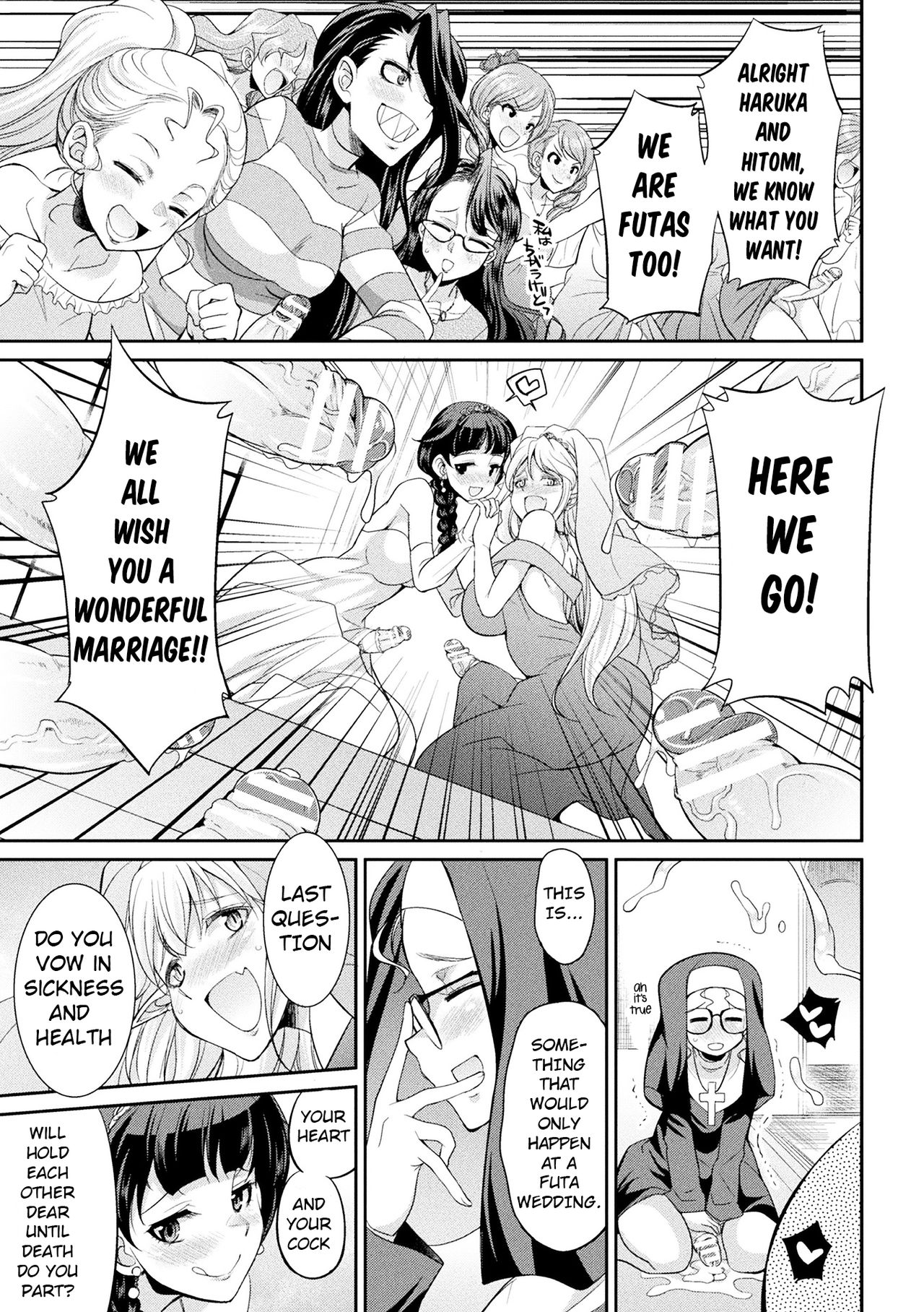 Futanarijima ~The Queen of Penis~ Ch. 6 page 11 full