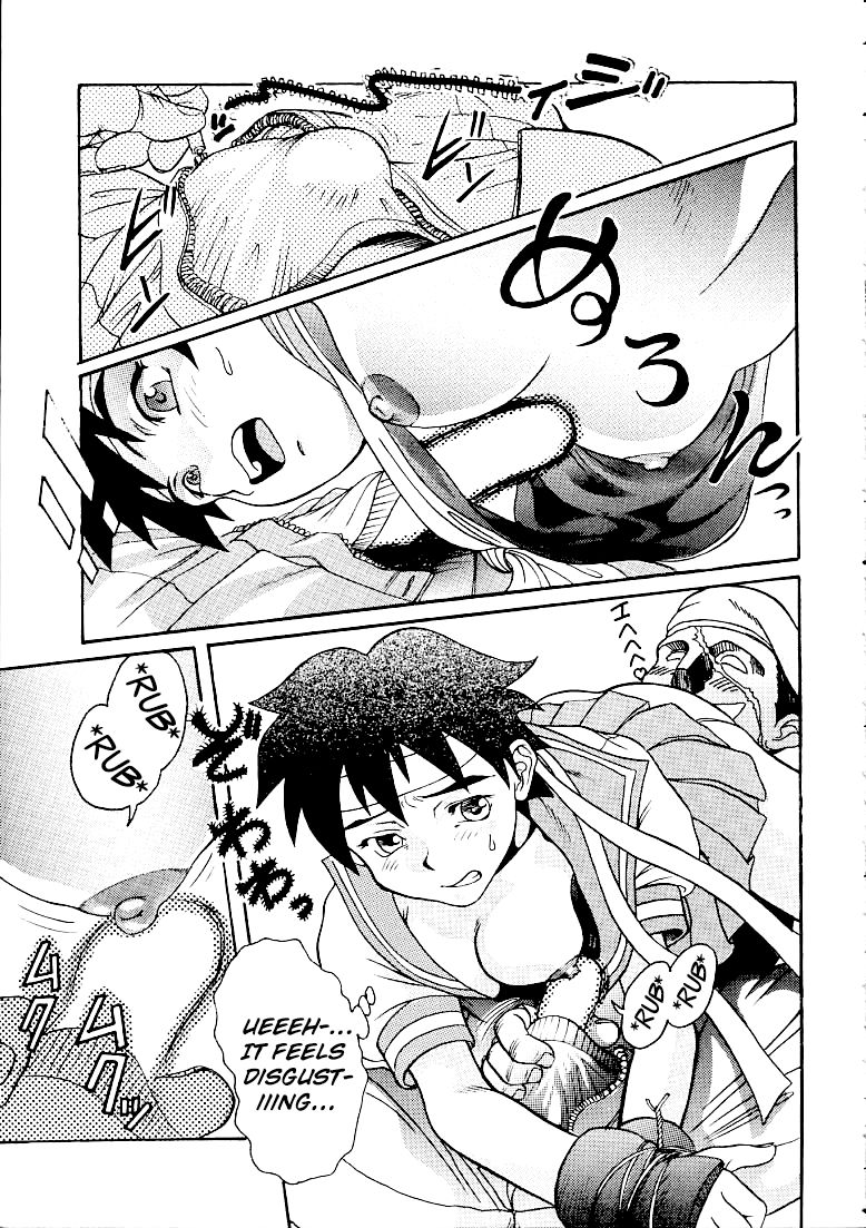 Grapple Smasher Zero 2 page 11 full