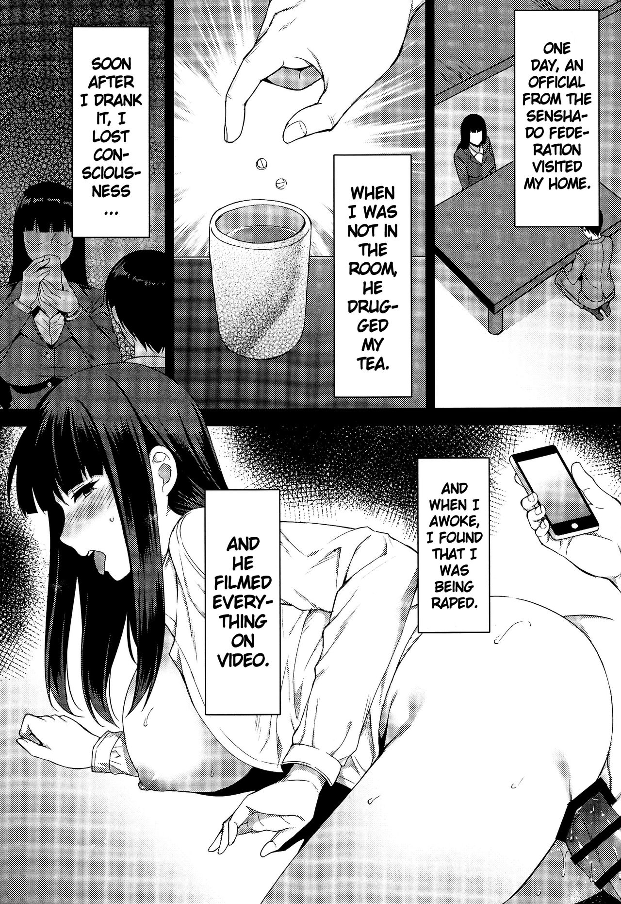 Ochiru Hitozuma | The Fall of a Married Woman page 4 full