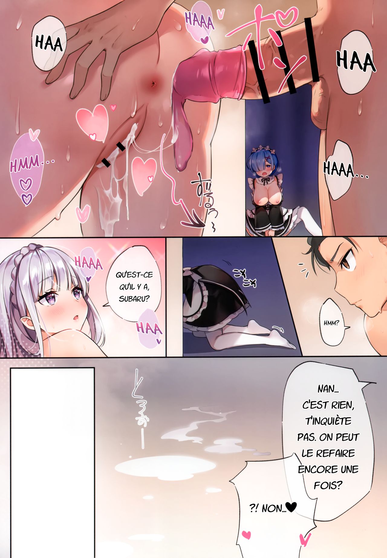 Rem wa Kyou Zettai Yaritai! | Rem veut absolument le faire aujourd'hui! page 5 full