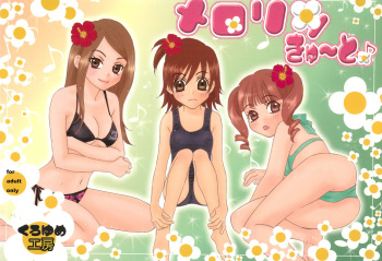 (C72) [Kuroyume Koubou (Yuuki Reina)] Merorin Cute (Onegai My Melody) cover
