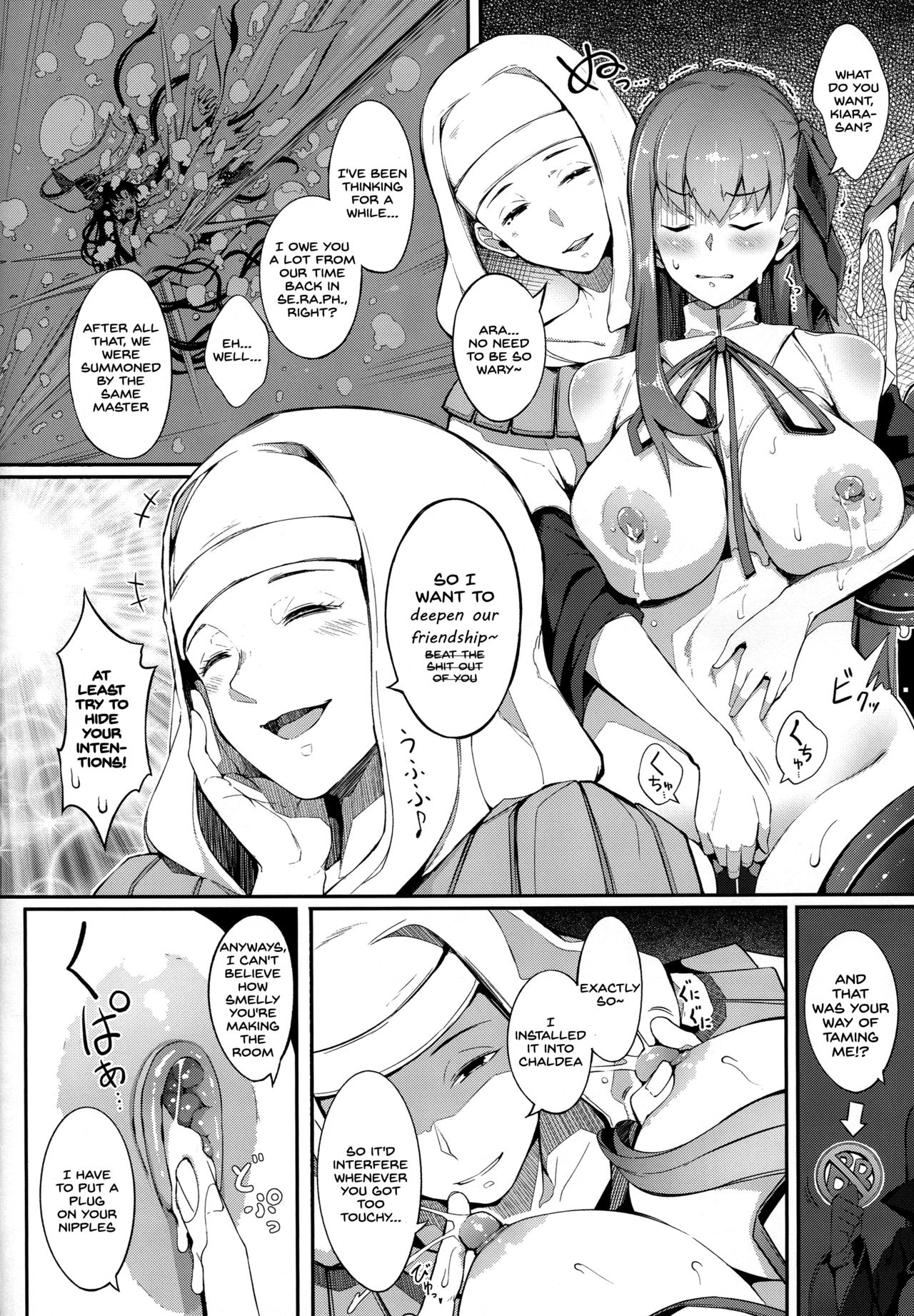 BB-chan no Bonyuu Acme ga Tomaranai!! page 11 full