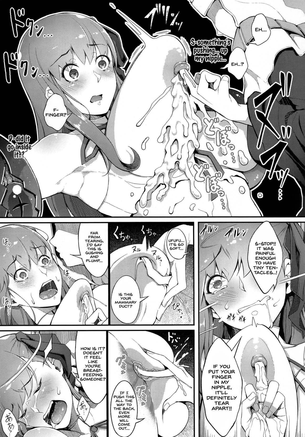 BB-chan no Bonyuu Acme ga Tomaranai!! page 12 full