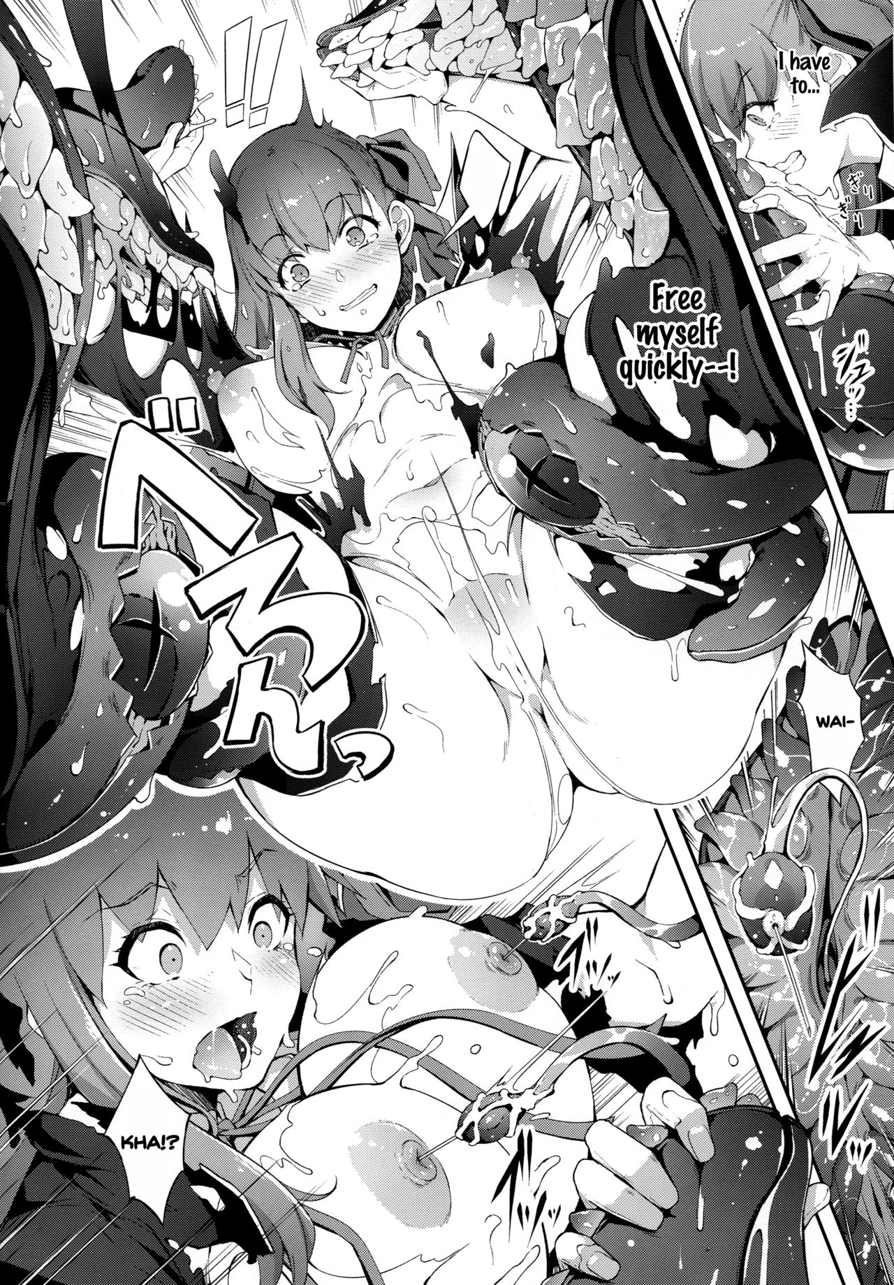 BB-chan no Bonyuu Acme ga Tomaranai!! page 7 full