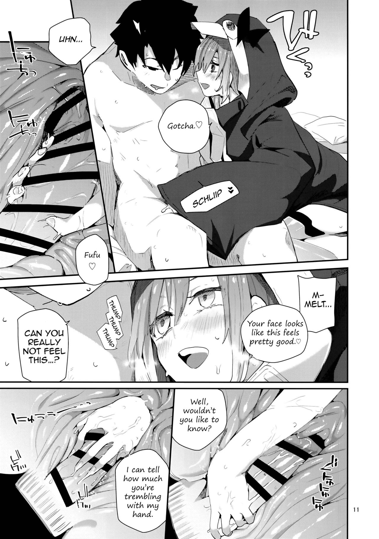 Melt ga Kanjinai Hon λ | λ Melt Can't Feel Anything page 11 full