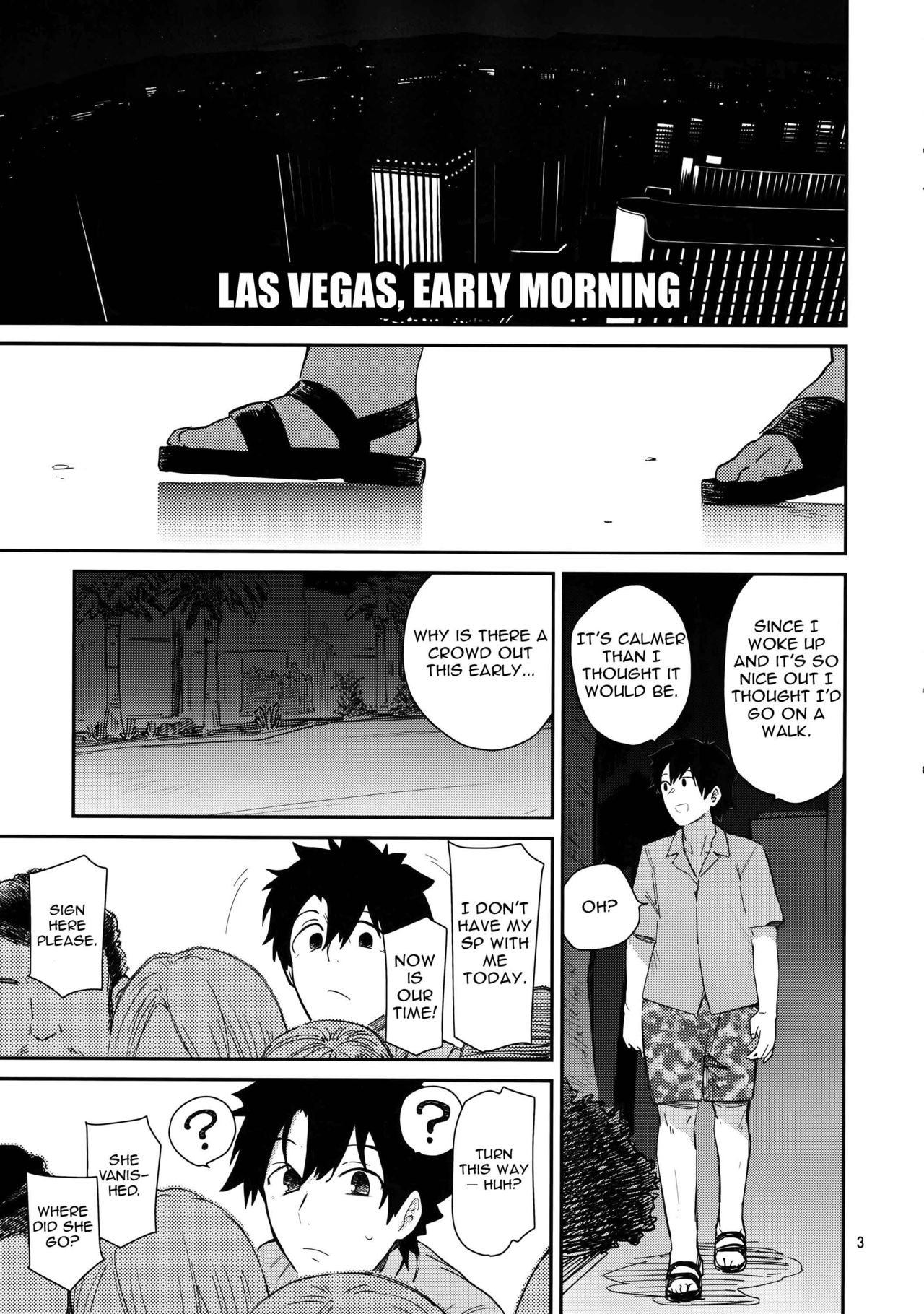 Melt ga Kanjinai Hon λ | λ Melt Can't Feel Anything page 3 full
