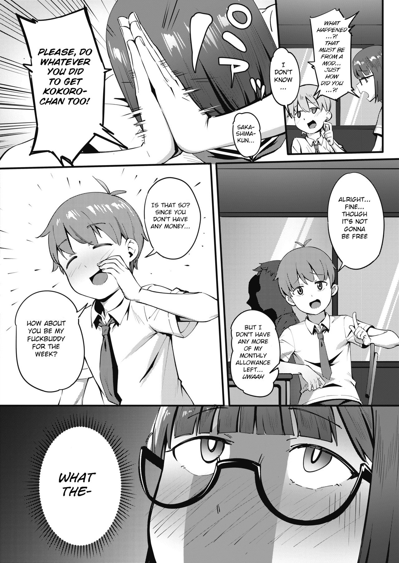 Tonikaku Hoshii desu! page 4 full