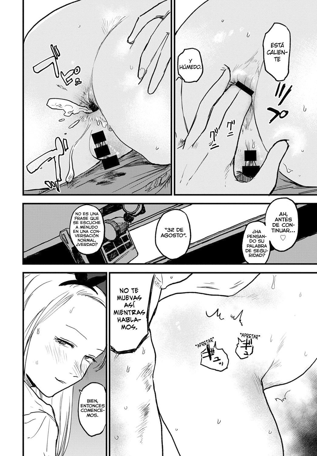 better than sex vol. 2 page 12 full
