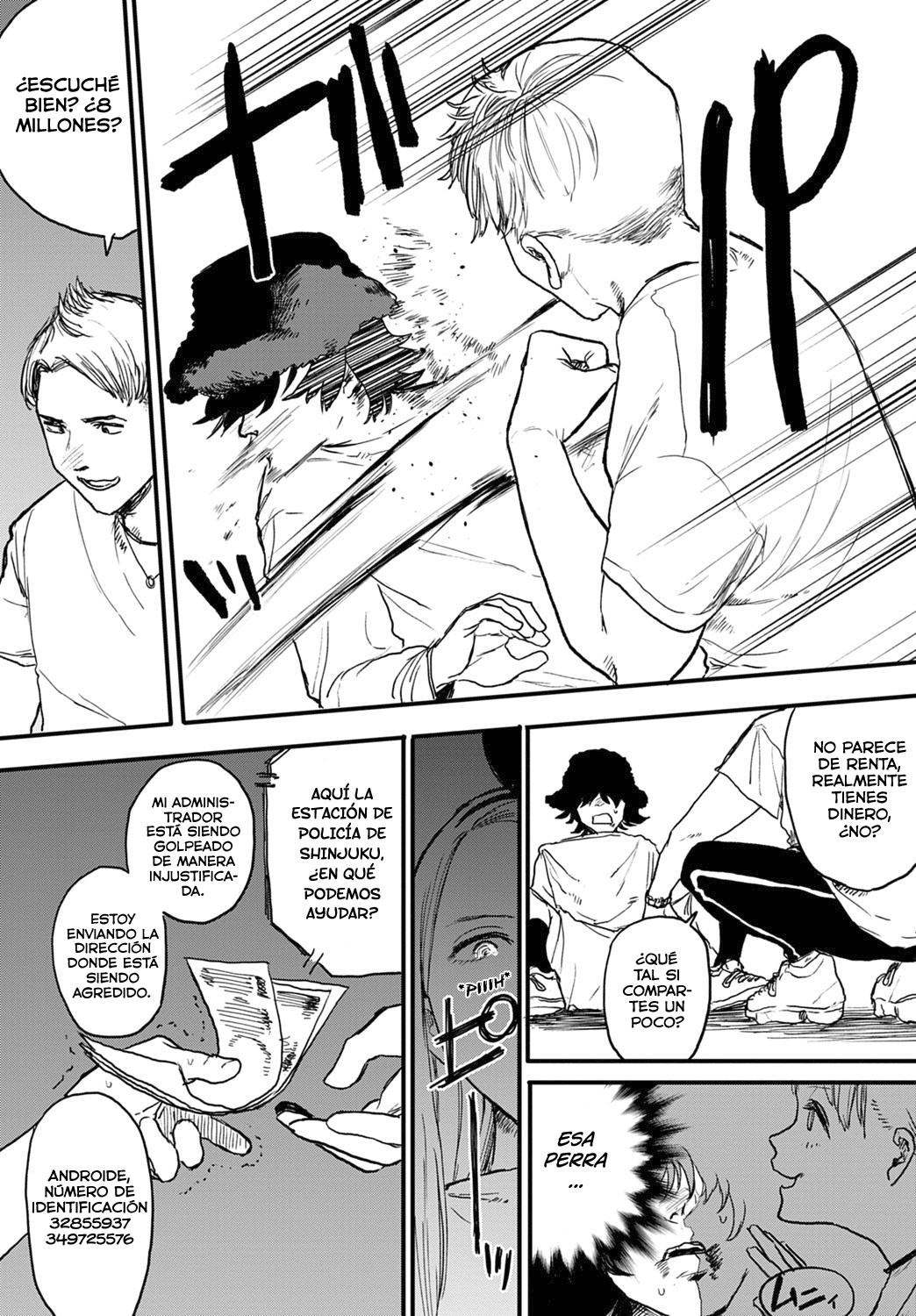 better than sex vol. 2 page 5 full