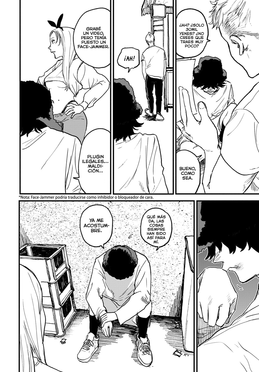 better than sex vol. 2 page 6 full