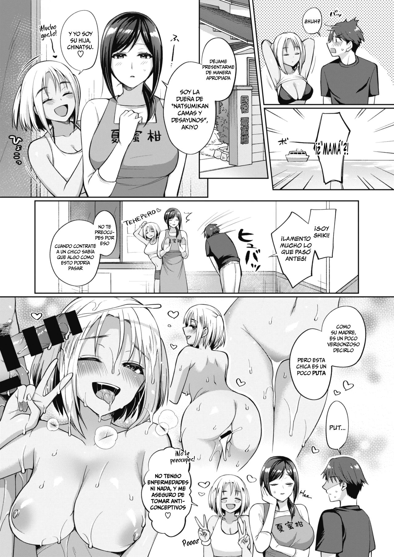 Tokonatsujima no Yuuwaku #1 | La Seducción de la Isla Tokonatsu #1 page 7 full