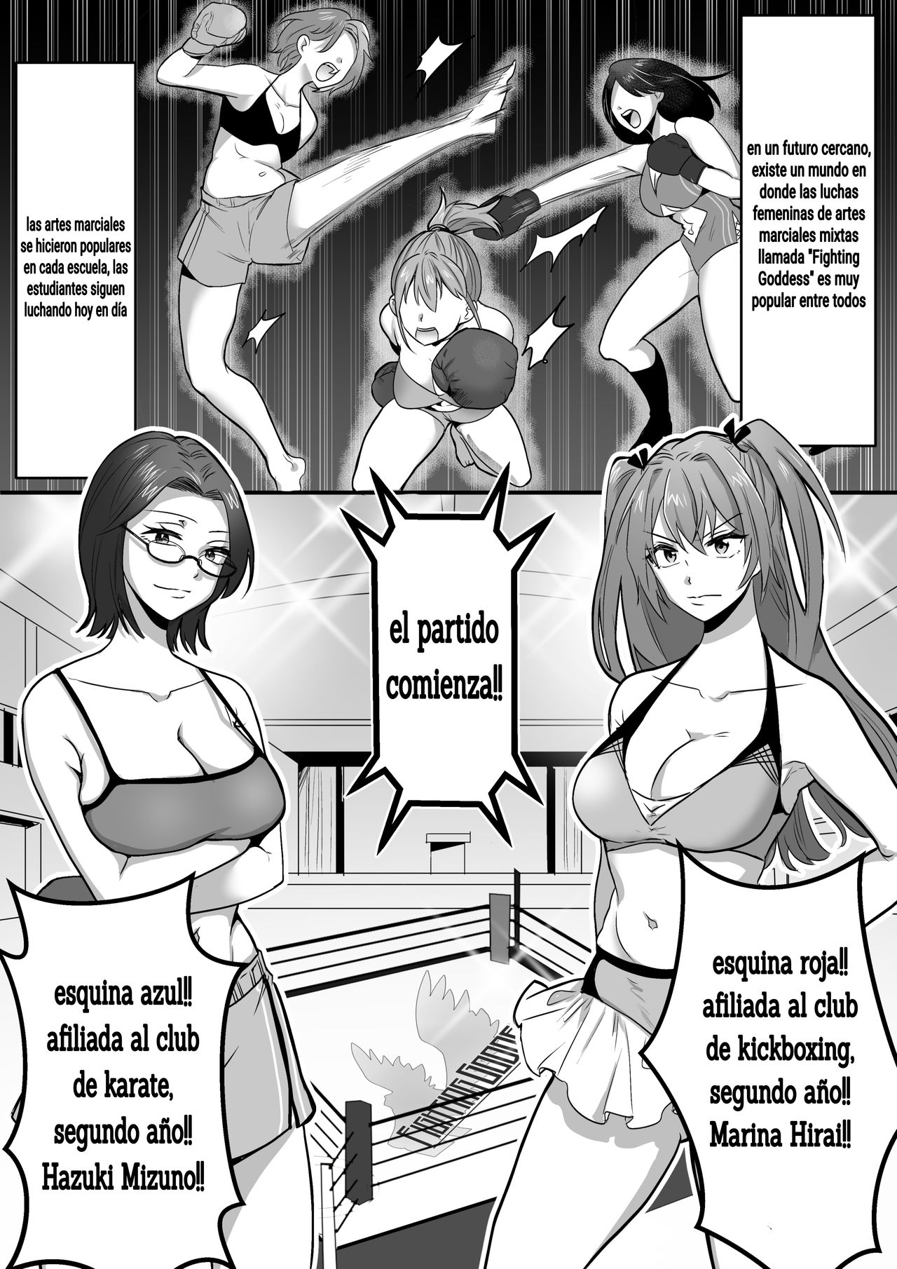 Fighting School 1 page 3 full