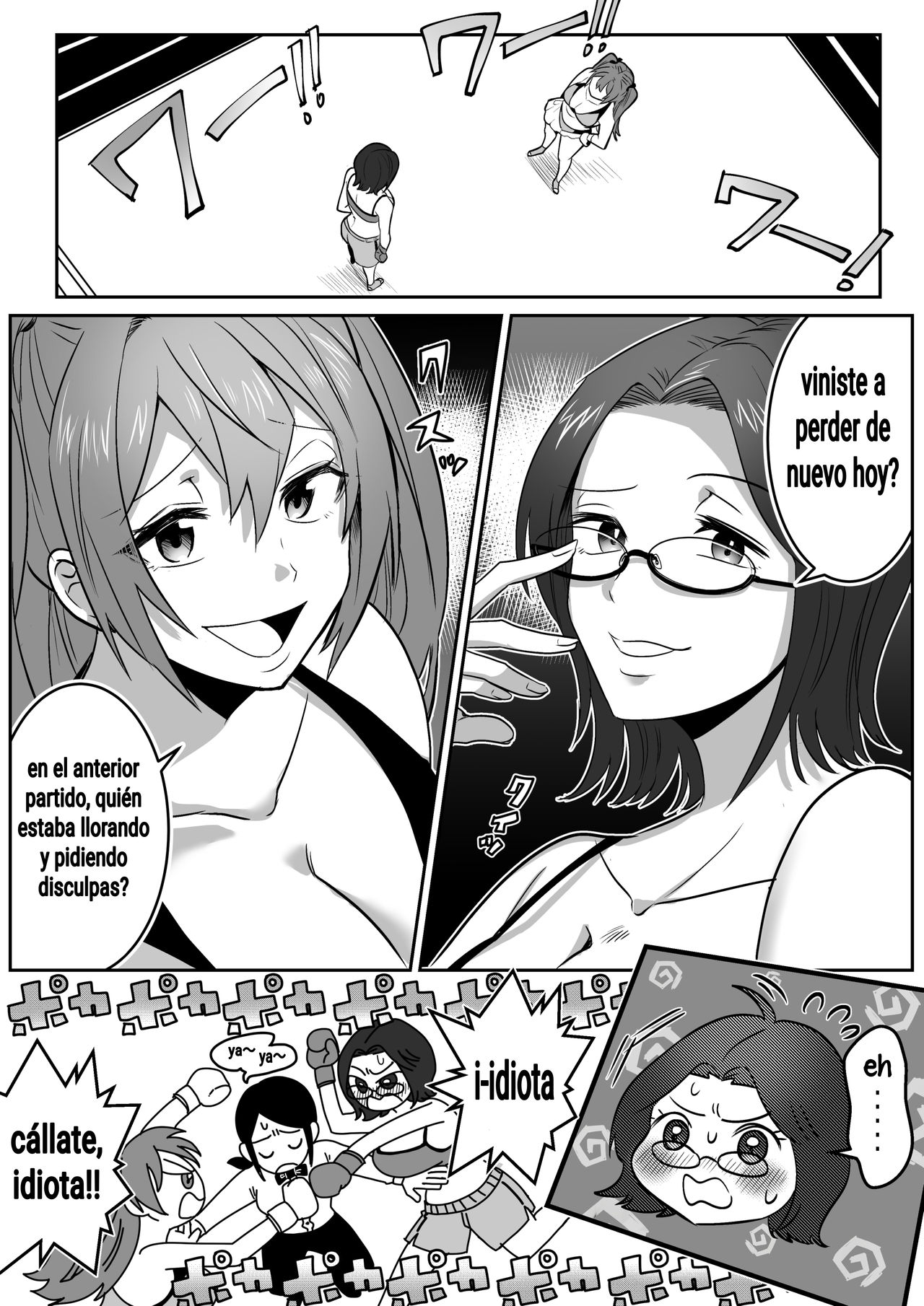 Fighting School 1 page 4 full
