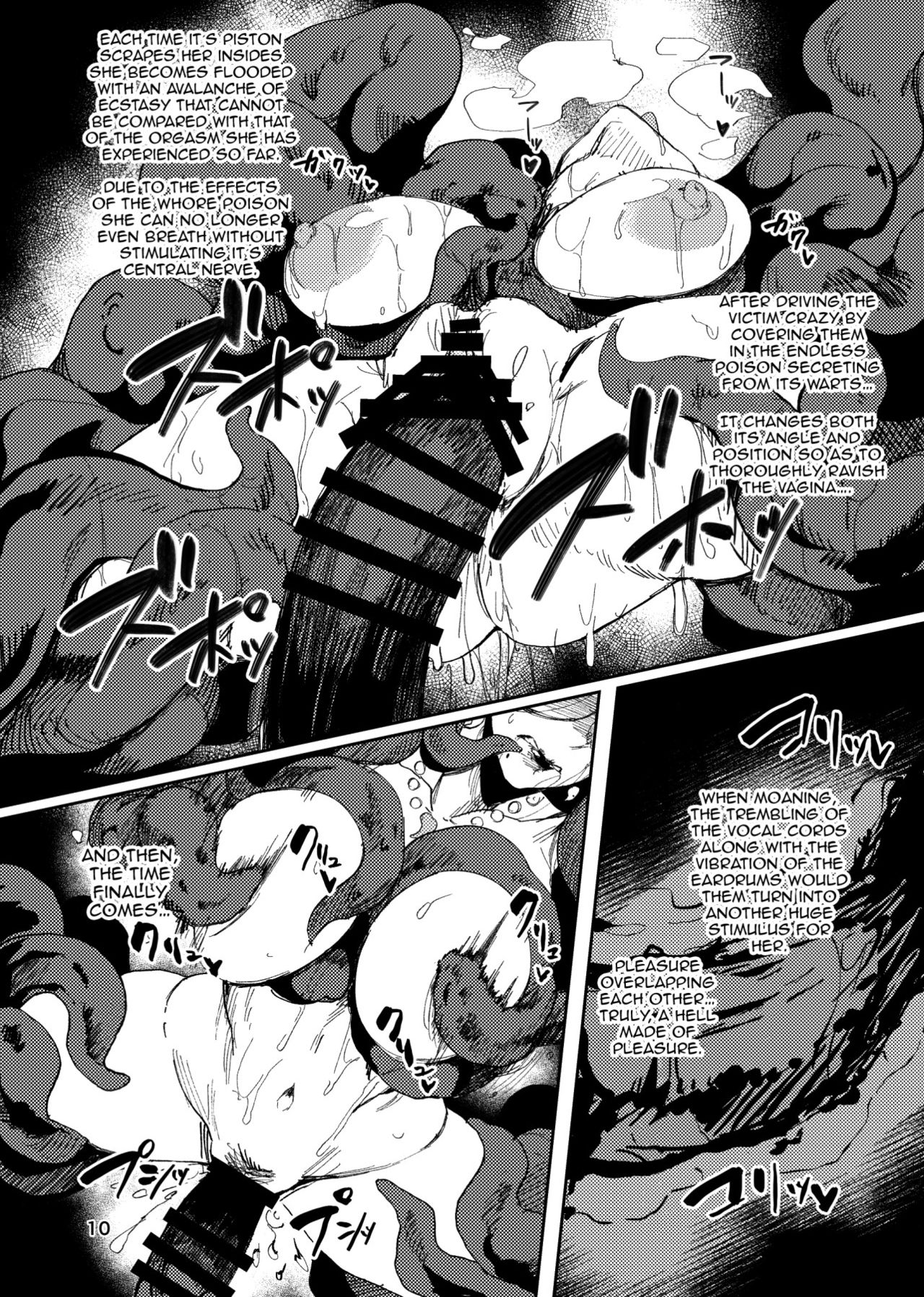 Igyou Koubi Kairaku Jigoku | A Strange Hell Of Sexual Pleasure page 9 full