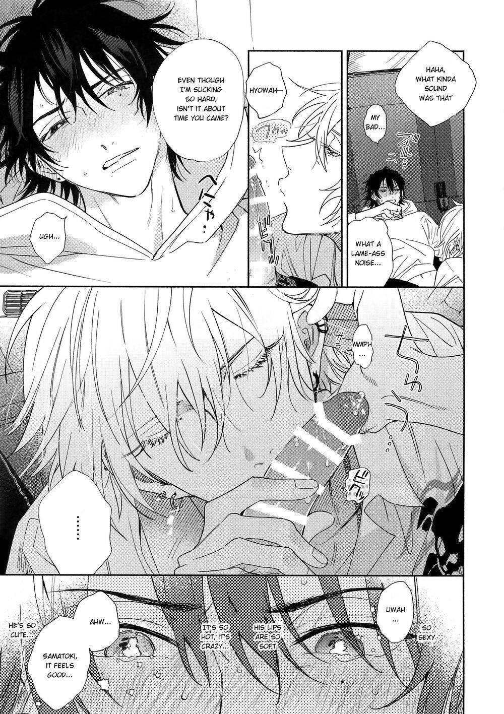 Icha Love Car Sex Book page 11 full