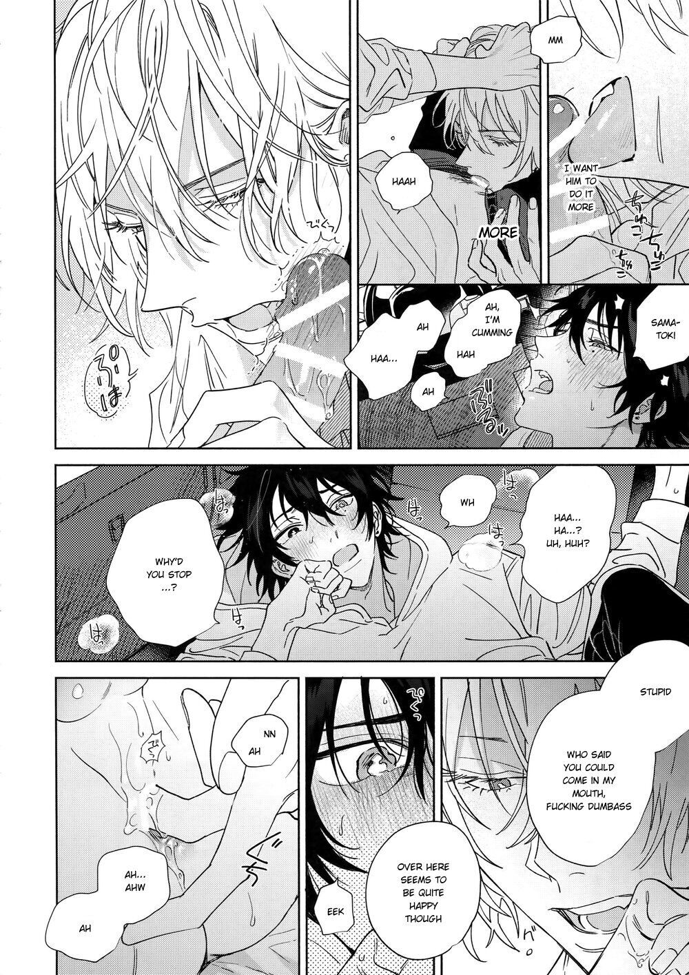 Icha Love Car Sex Book page 12 full