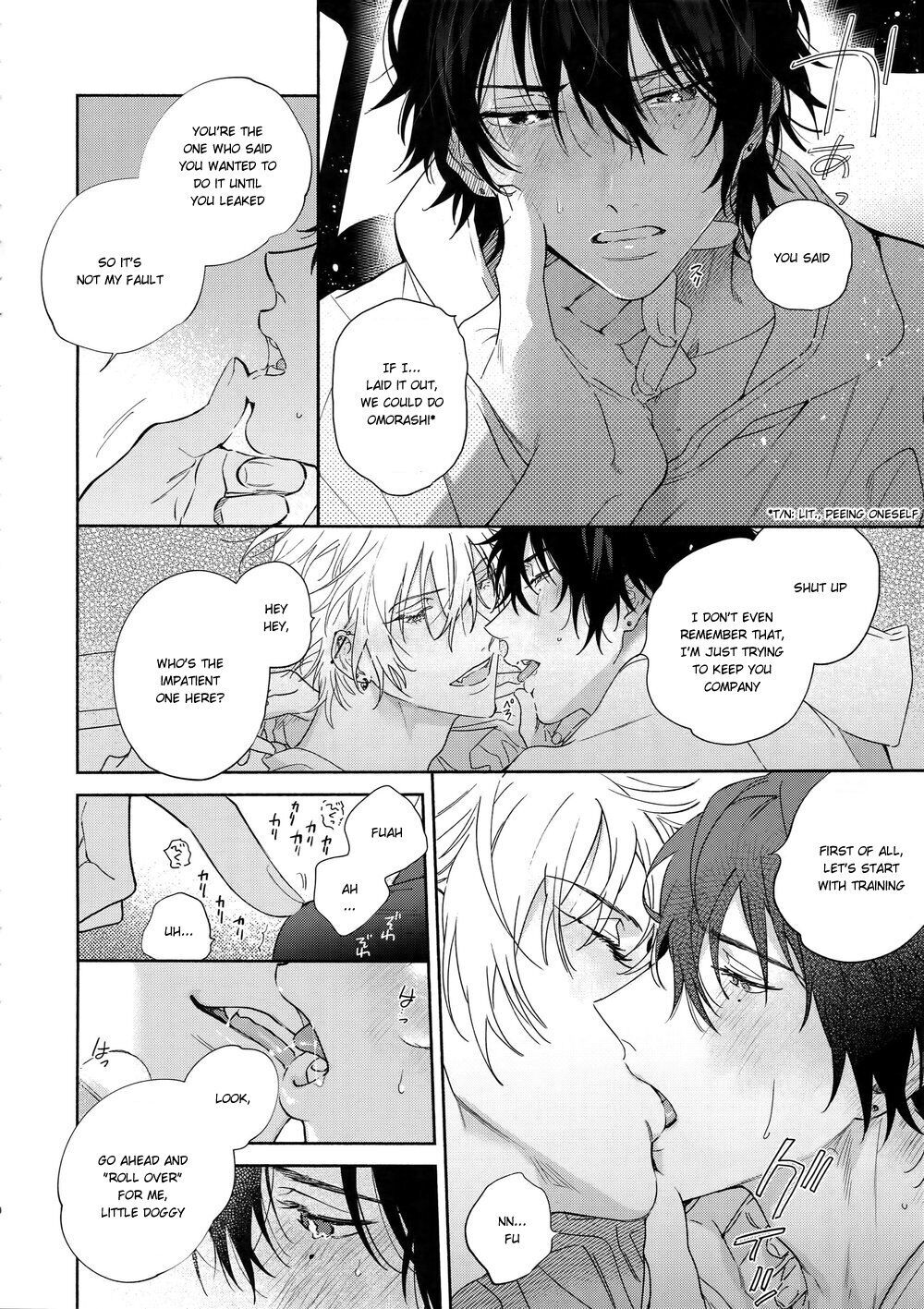 Icha Love Car Sex Book page 8 full