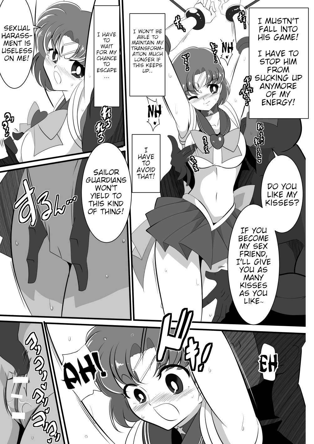 Suisei no Haiboku | Mercury's Defeat page 11 full