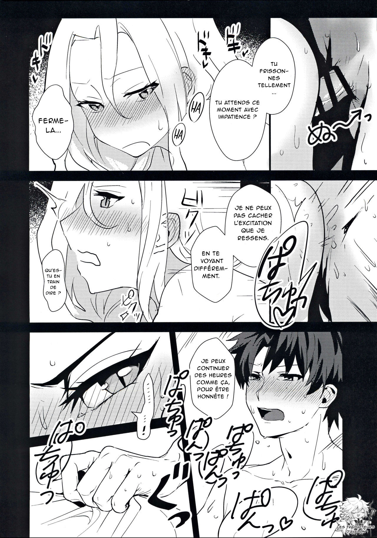 POOL SIDE MIRAGE page 11 full