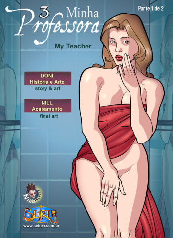 [Seiren] My Teacher Ch. 3 part 1-2 cover