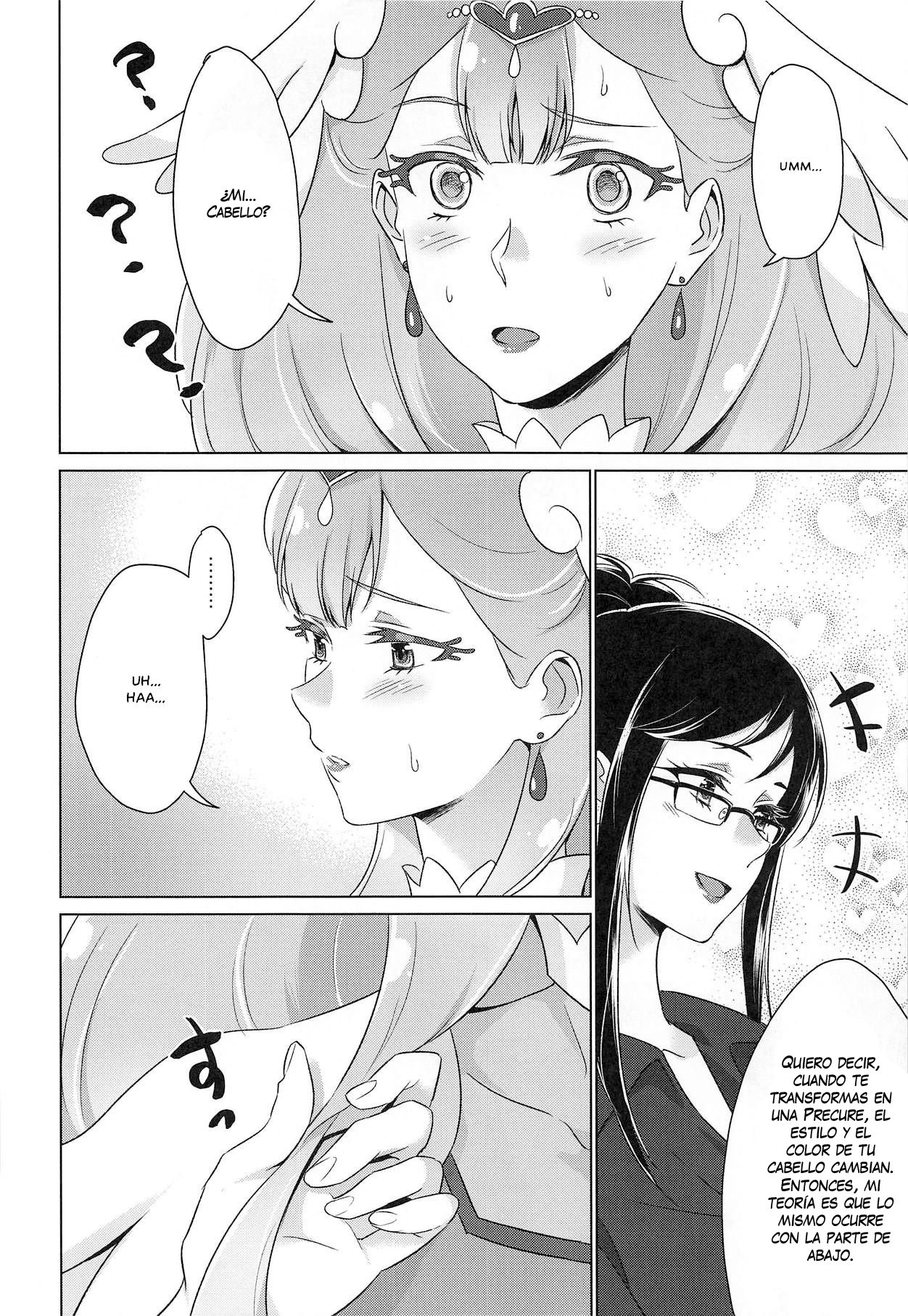 Tenshi no Himitsu | Angel's Secret page 11 full
