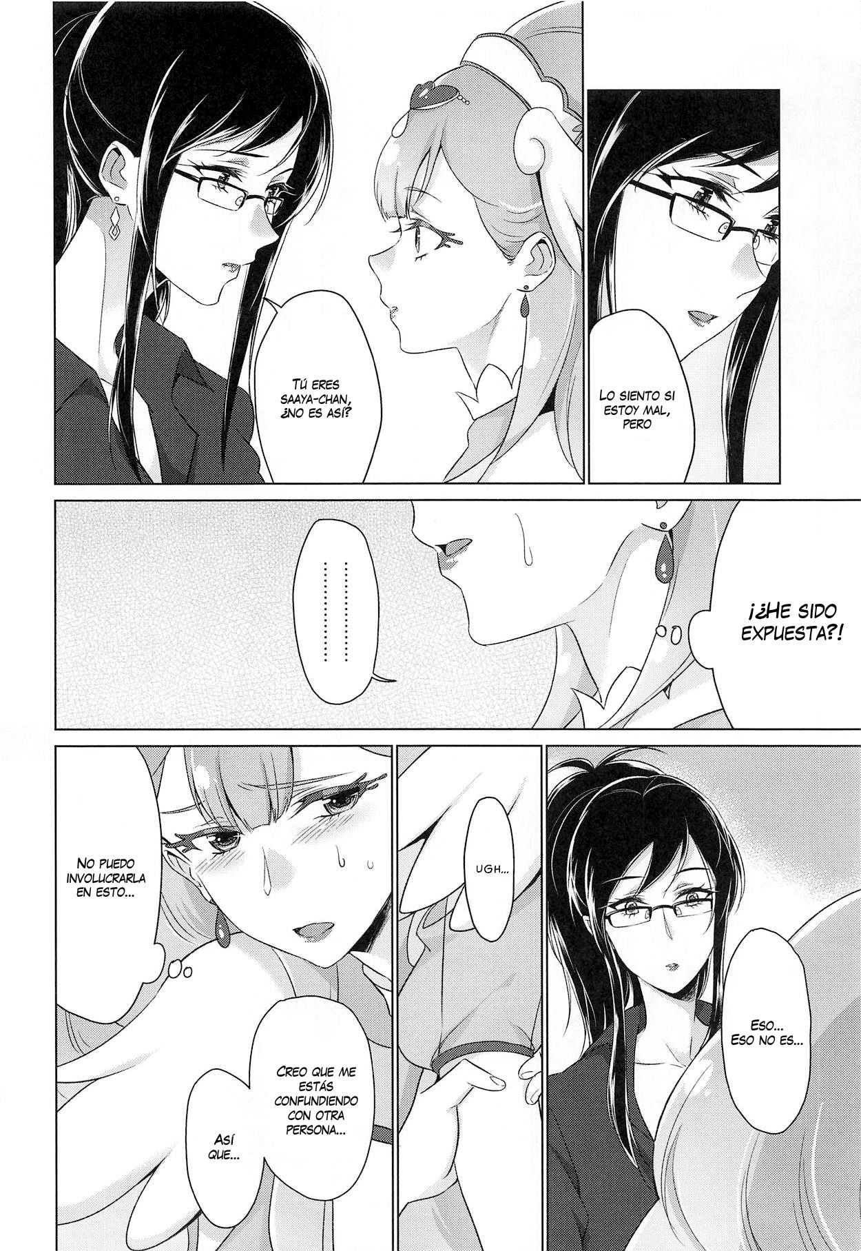 Tenshi no Himitsu | Angel's Secret page 7 full
