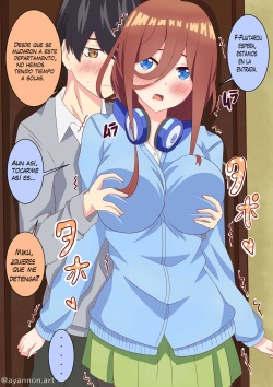 Nuestro ansiado, tiempo a solas.