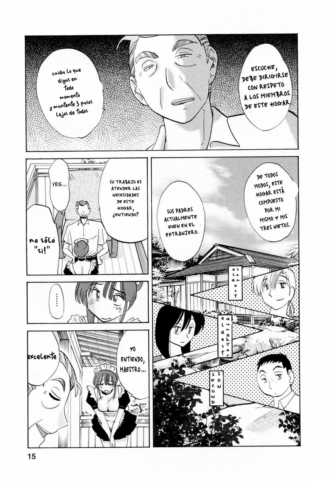 Maid no Mitsuko-san 1 page 11 full