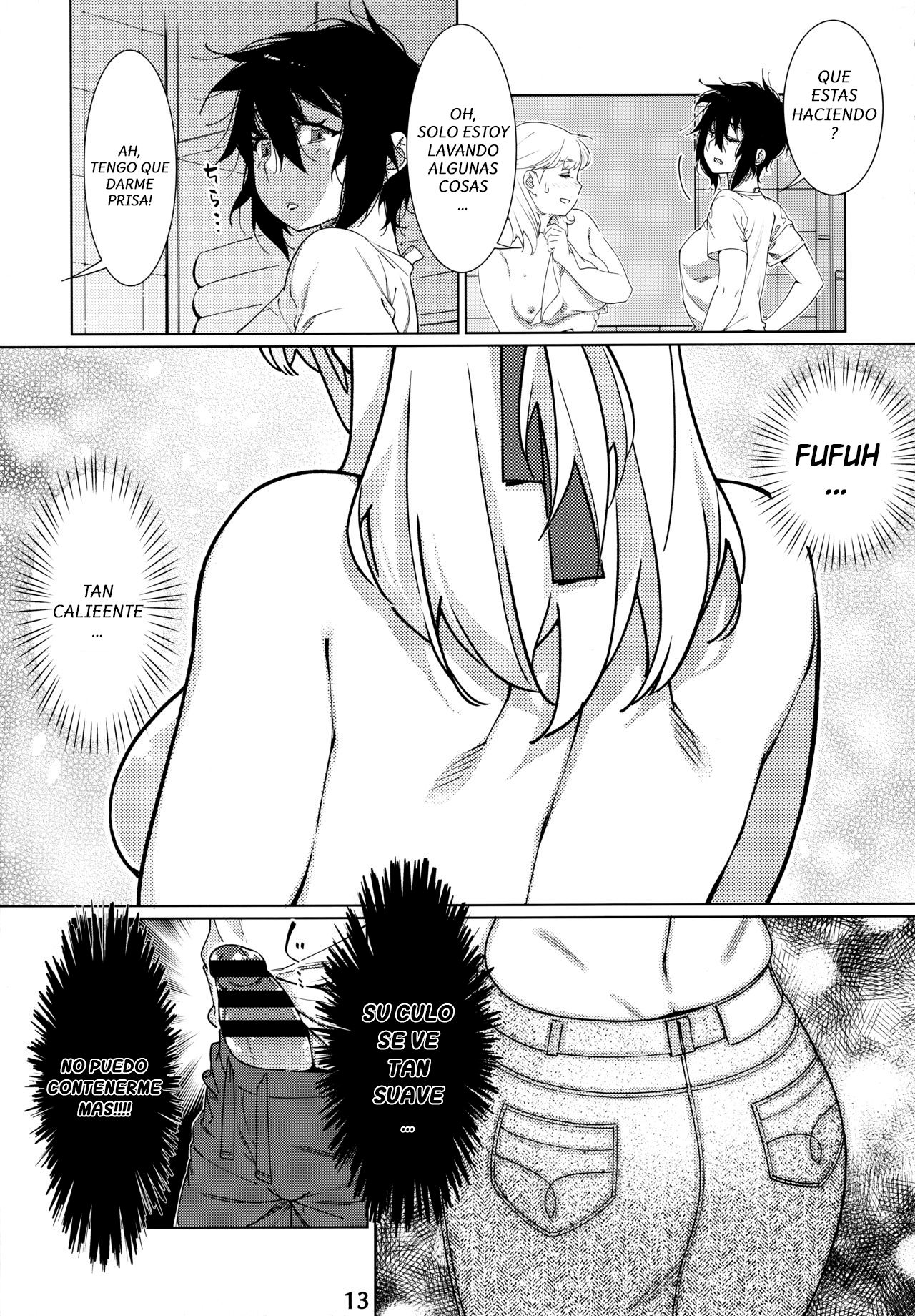 Otonano Omochiya Vol. 14 page 12 full