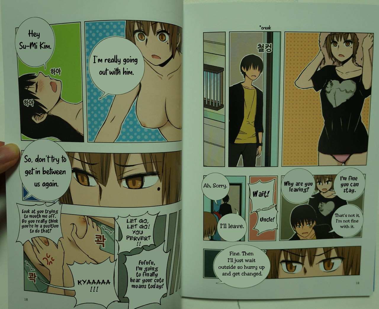Looking For A Father After Story page 12 full