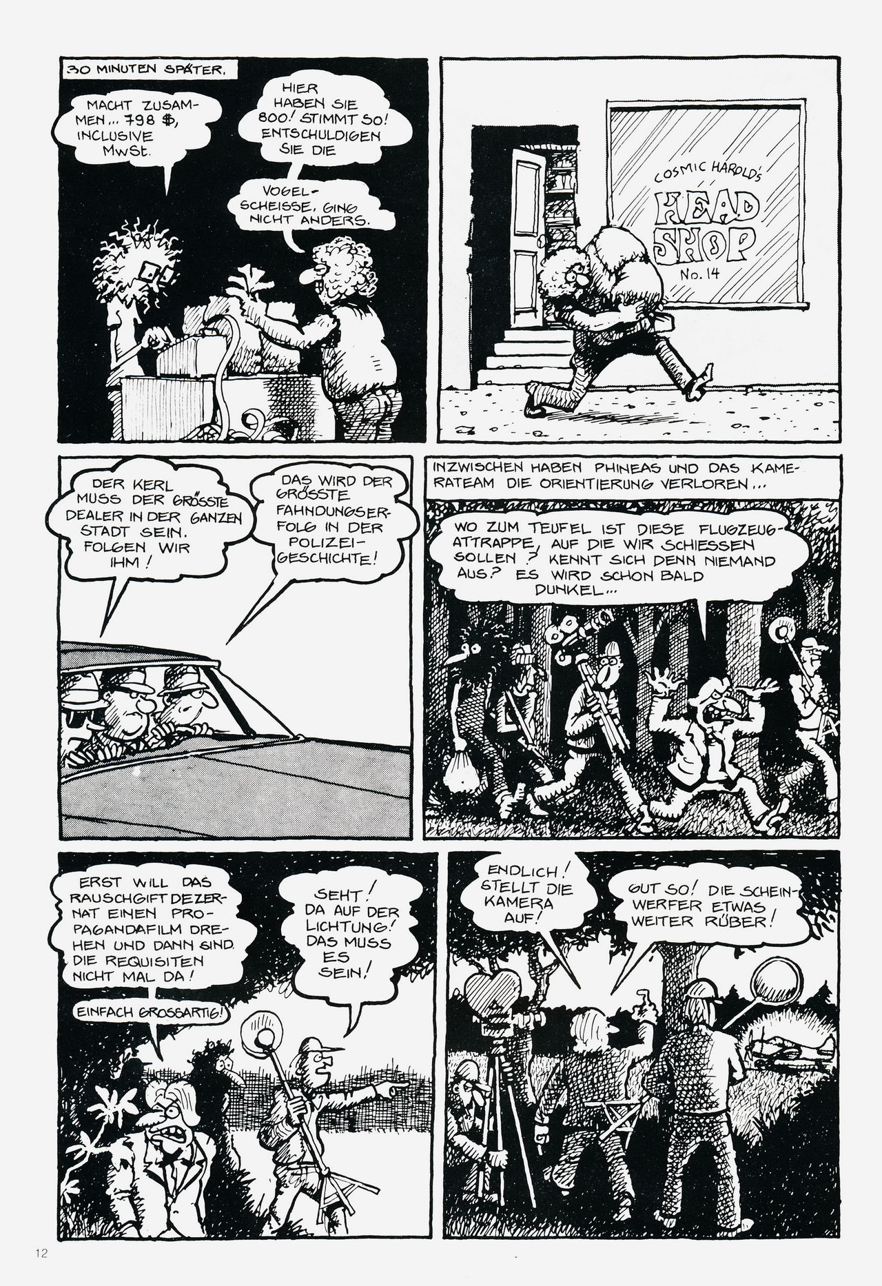 U-Comix #016 page 11 full