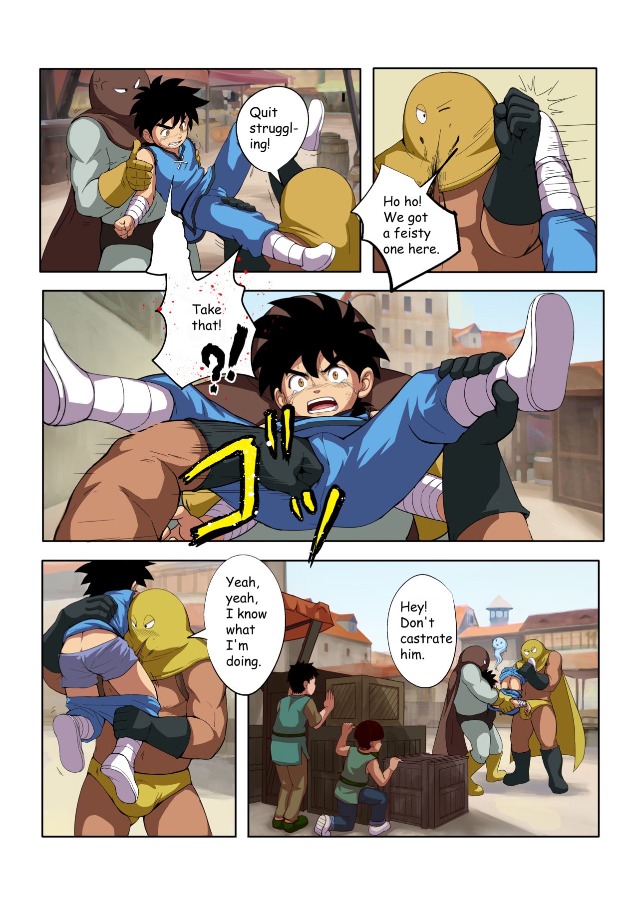Fairwind - 種壺勇者 page 8 full