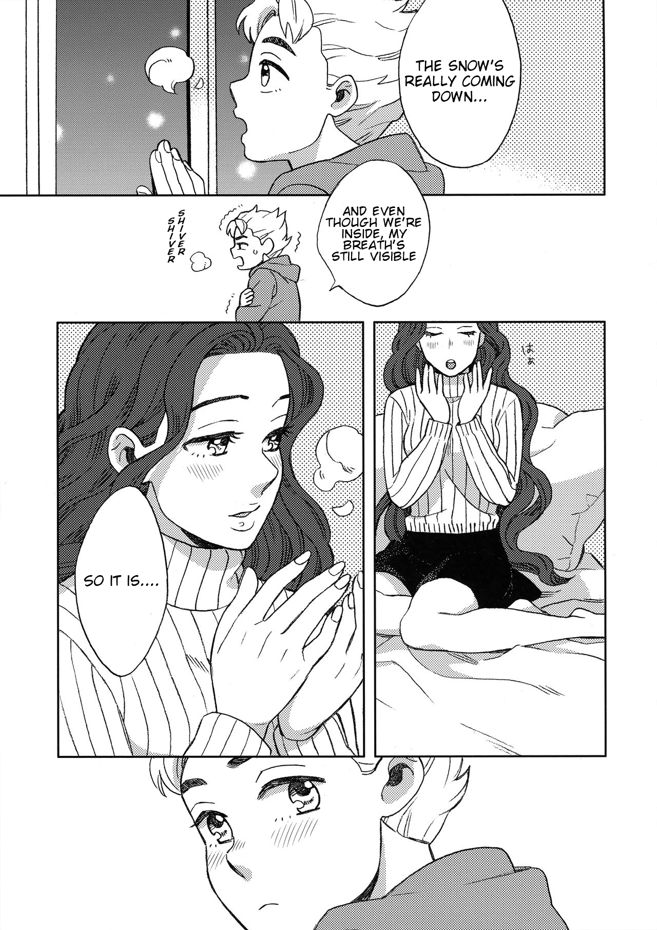 Shinshinto Somaru page 4 full
