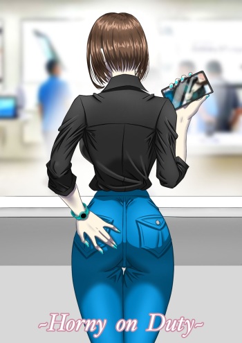 [IIIMP] Horny on Duty cover