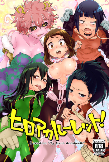 [ABLISS (Mei)] HeroAca Roulette! (Boku no Hero Academia) English cover