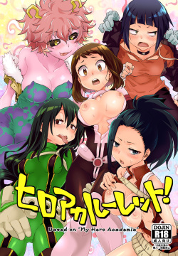 HeroAca Roulette!  English