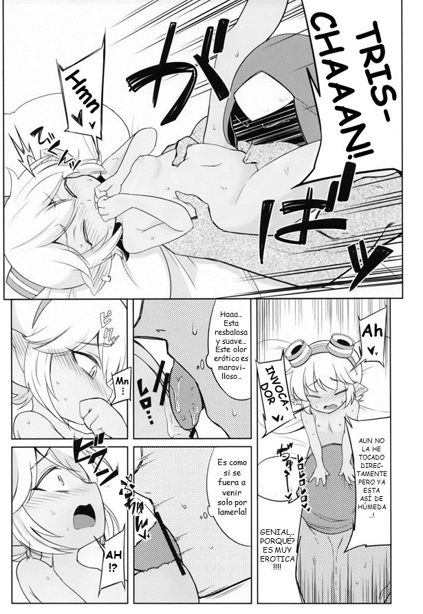 Dosukebe Yodle focus on tristana! page 12 full