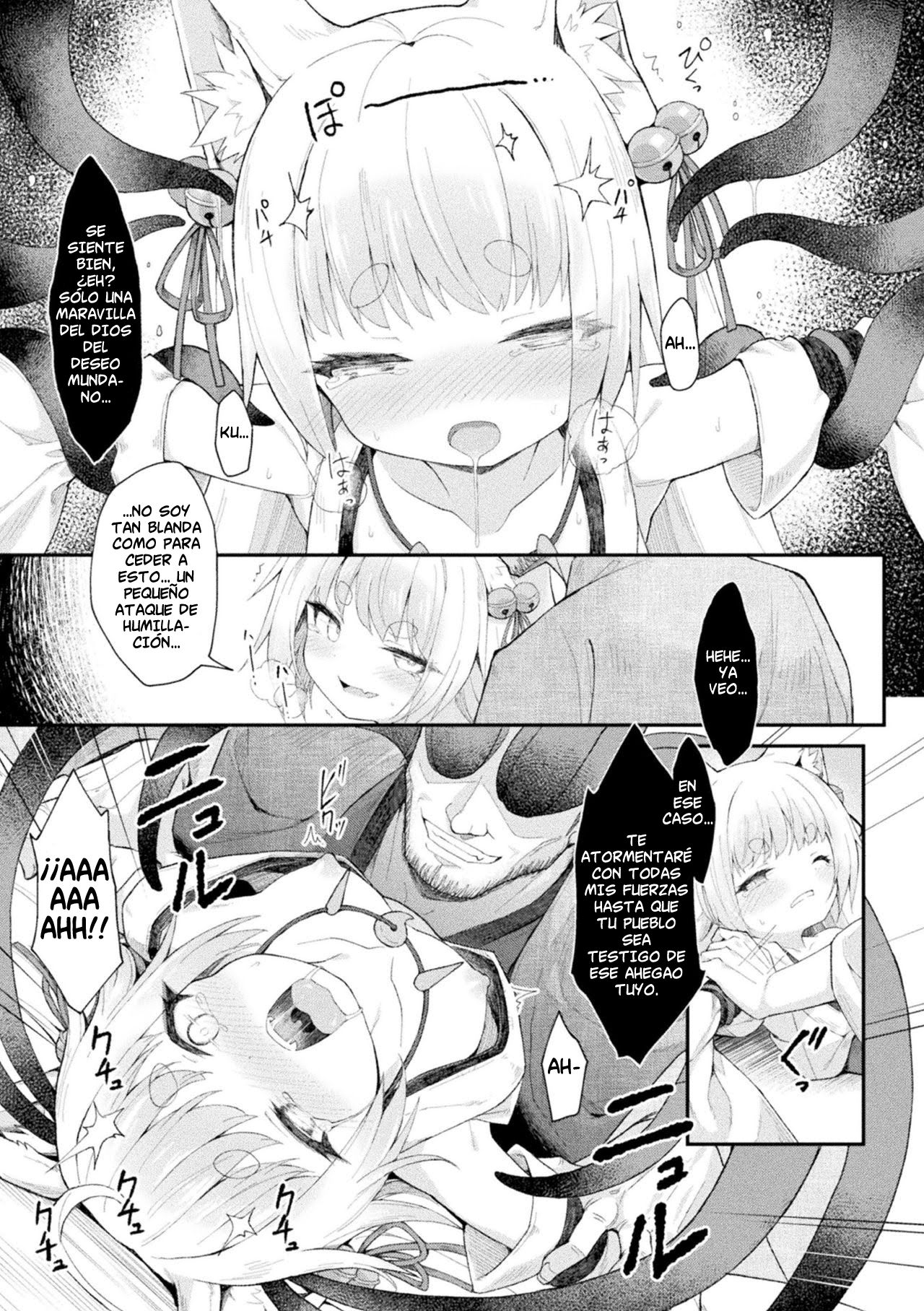 Ochita Himegami ~Inari Hime~ | Degradación de una diosa page 11 full