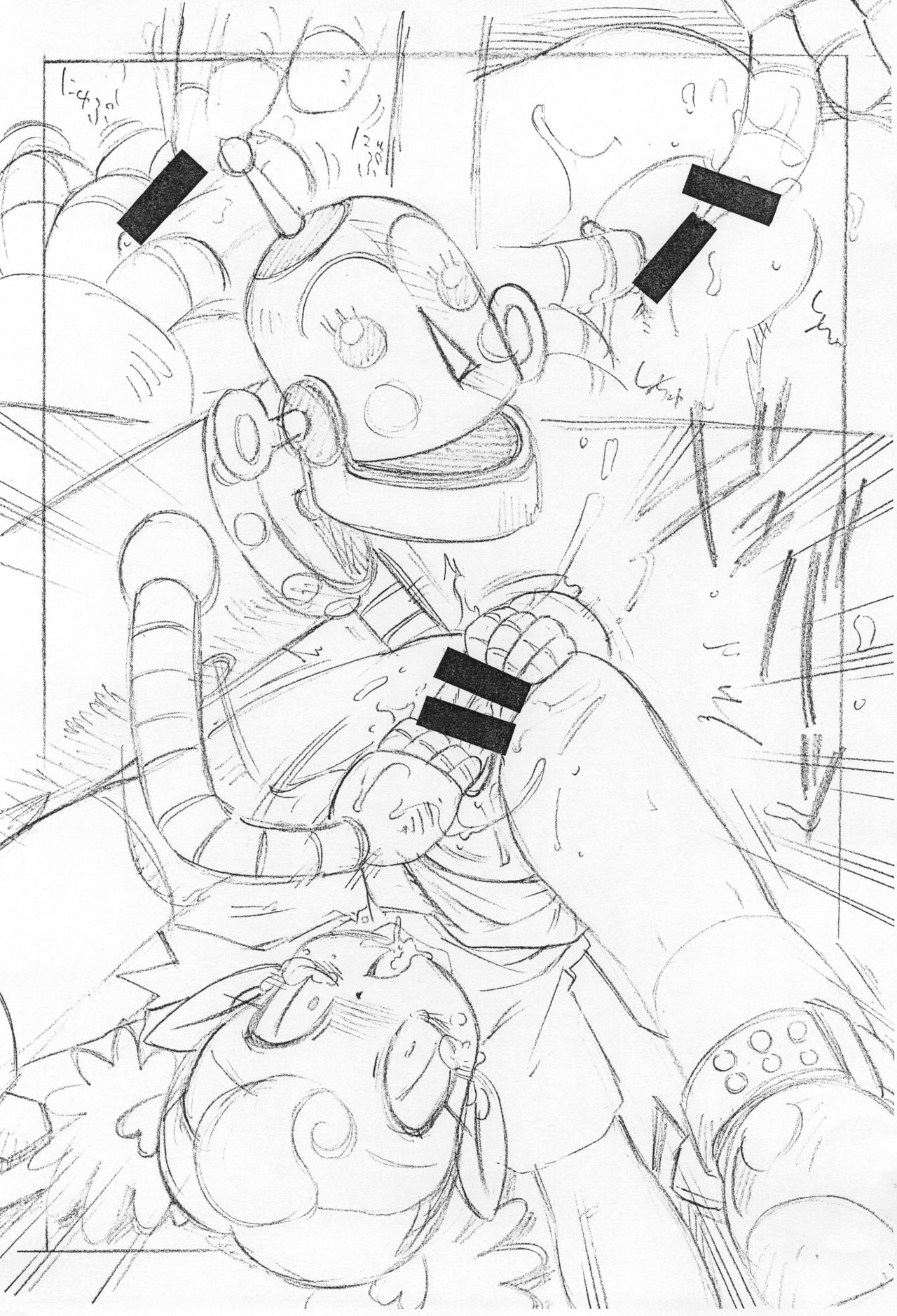8bit ADMATCHIK page 12 full